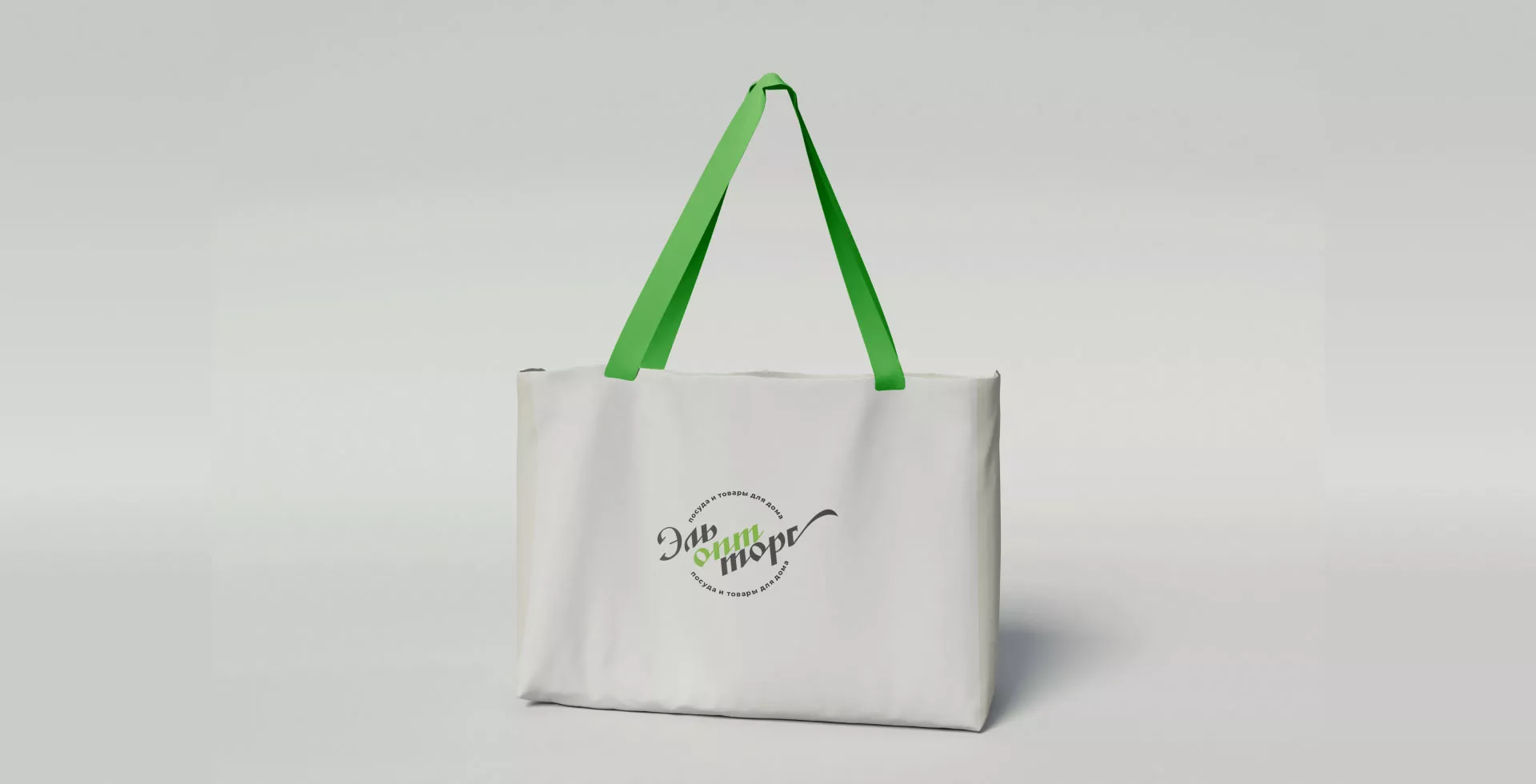 Разработка логотипа компании «ЭльОптТорг» в Ишиме