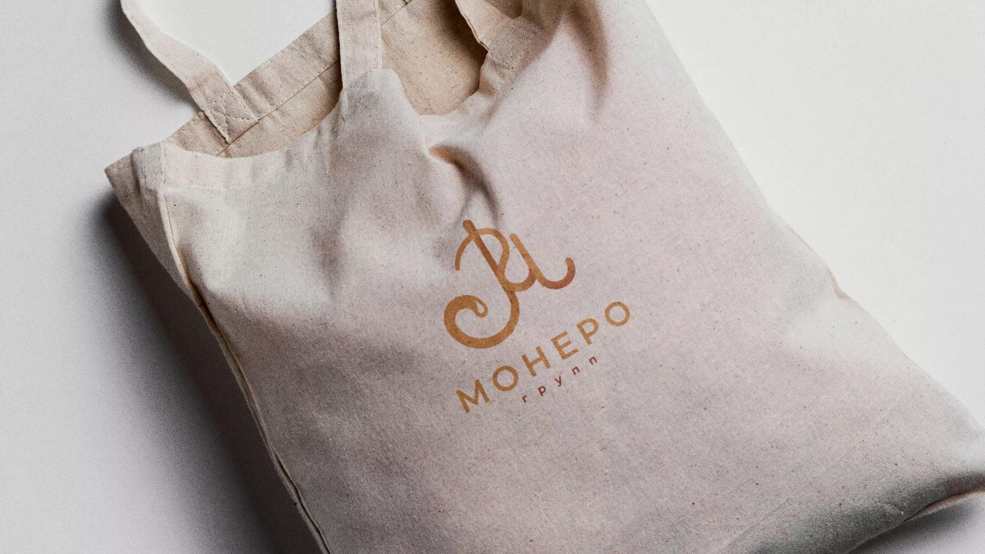 Создание логотипа кондитерской в Ишиме