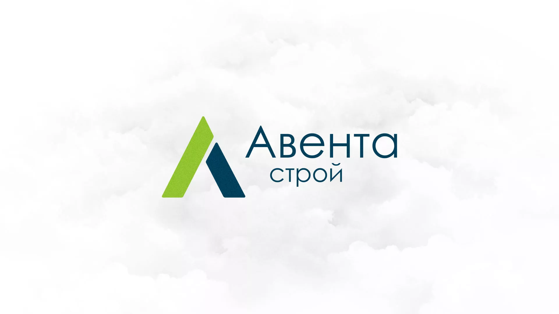 Редизайн сайта компании «Авента Строй» в Ишиме