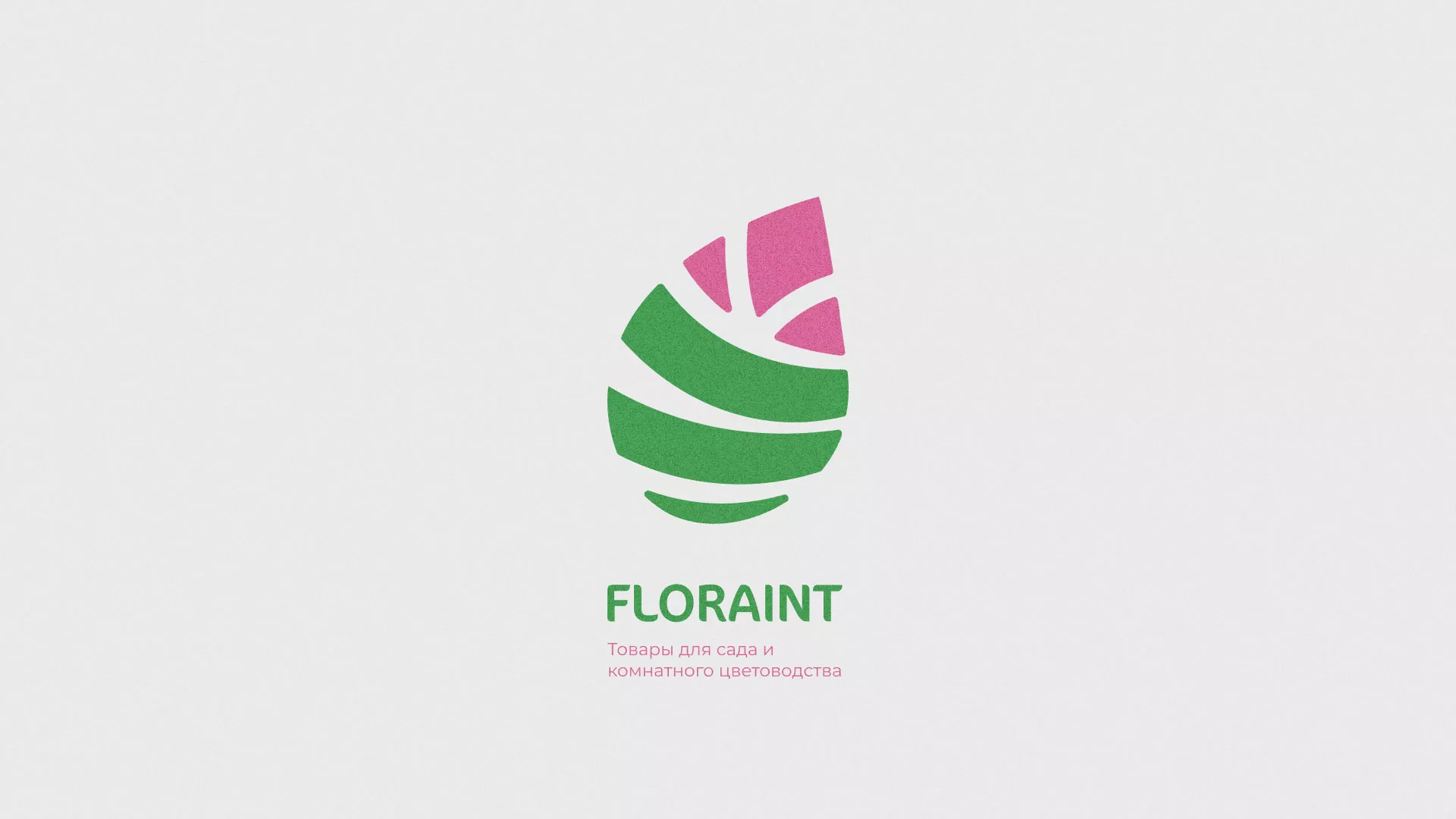 Разработка оформления профиля Instagram для магазина «Floraint» в Ишиме