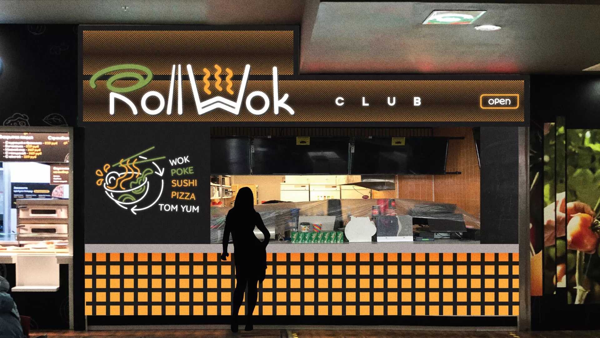 Брендирование торговых точек суши-бара «Roll Wok Club» в Ишиме