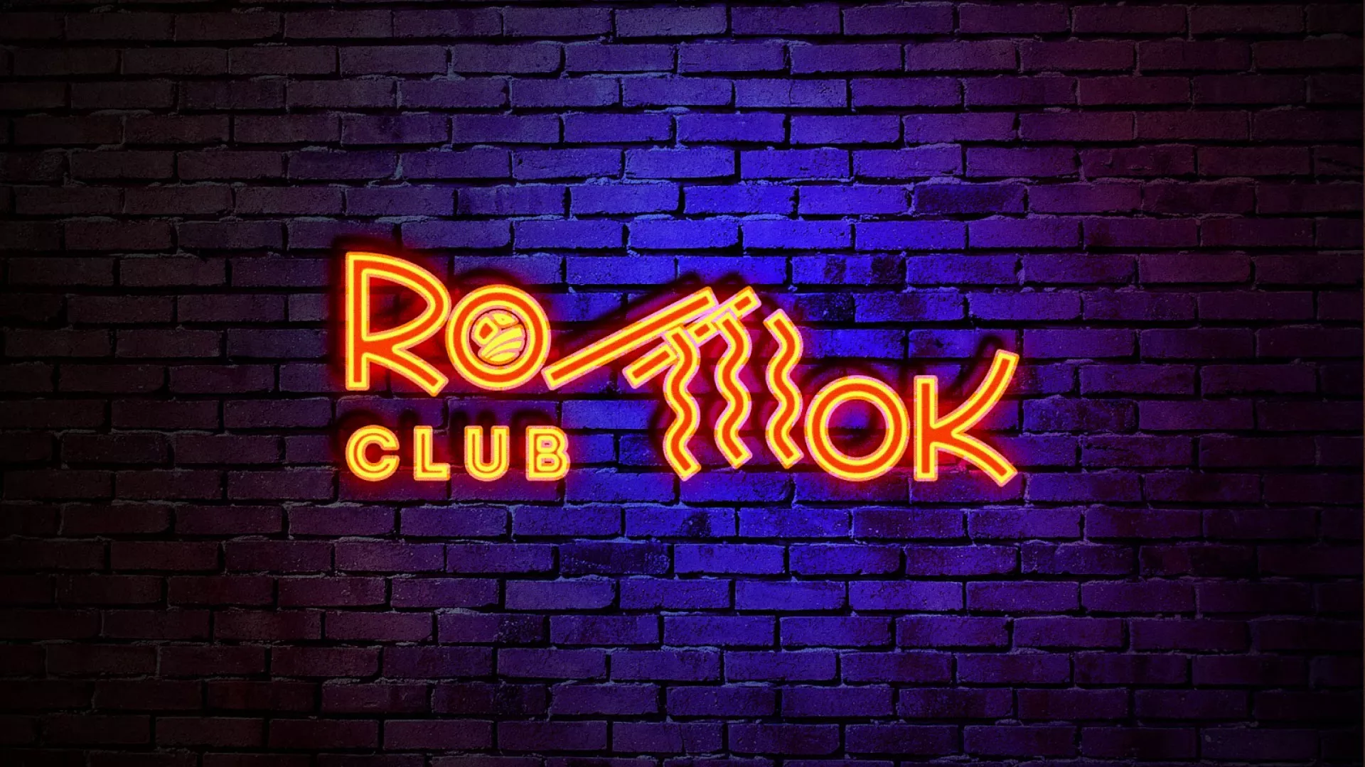 Разработка интерьерной вывески суши-бара «Roll Wok Club» в Ишиме