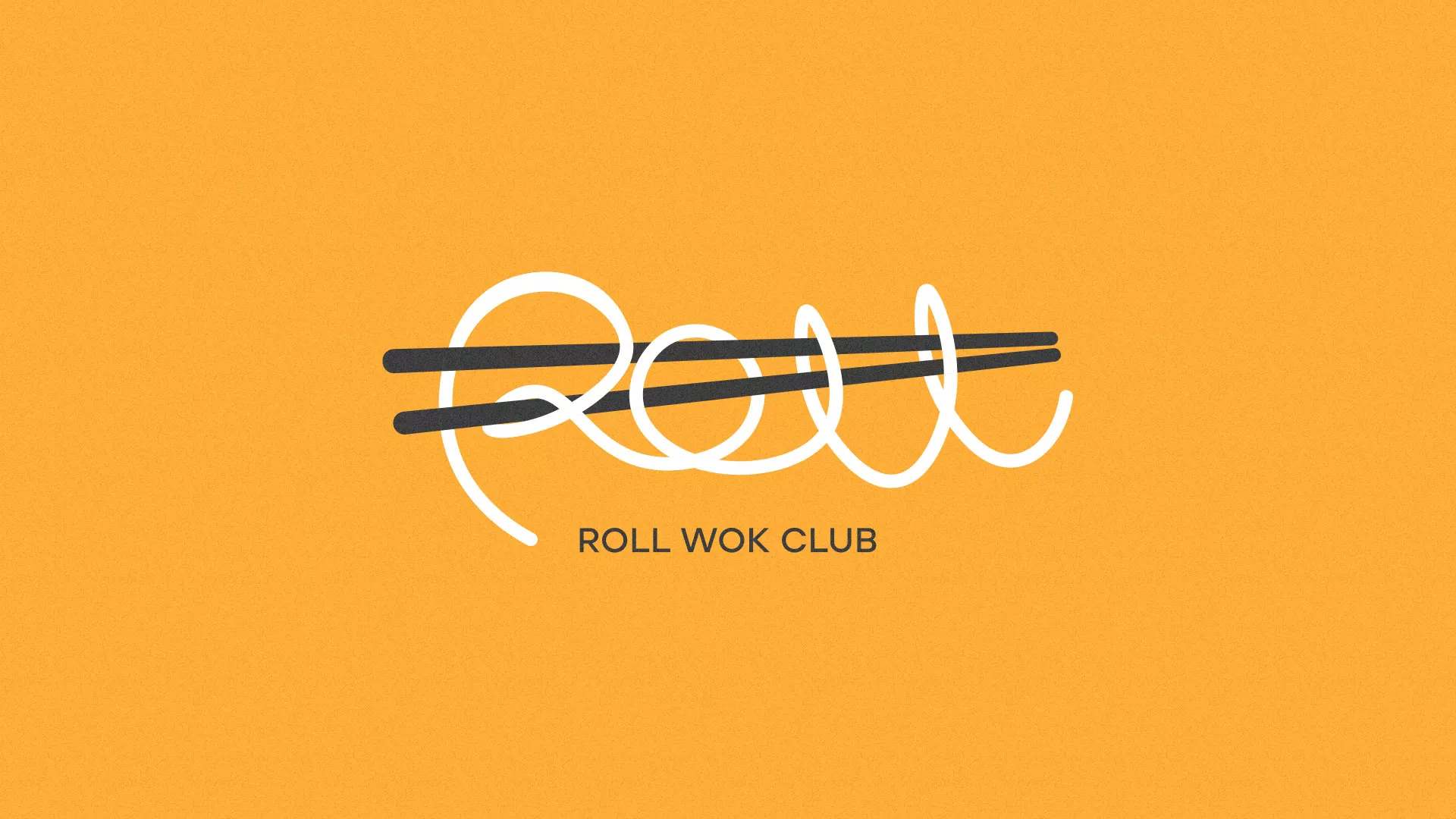 Создание дизайна упаковки в Ишиме для суши-бара «Roll Wok Club» Создание дизайна упаковки в Ишиме для суши-бара «Roll Wok Club»